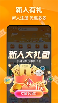 u5efau884cu751fu6d3b