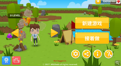 u751fu5b58u5927u4e16u754cu5185u7f6eu4f5cu5f0au83dcu5355