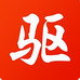万能网卡驱动离线包即装即用v12.2.8 绿色版