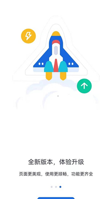 u6cb3u5317u667au6167u533bu4fddapp