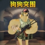 战区突围团队射击游戏v1.1 免广告版