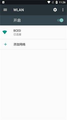 u4f20u5c4fu52a9u624bapp
