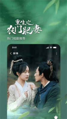 多端同步示意图