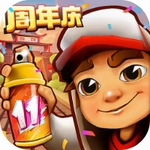 地铁跑酷内置功能菜单全角色畅玩v5.10.0 变速版