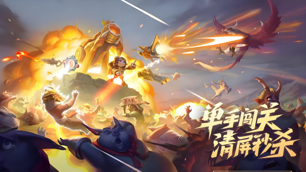 王者荣耀机关百炼入口位置与通关技巧