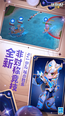 u9003u8dd1u5427u5c11u5e74u514du8d39u7248u4e0bu8f7du5168u90e8u76aeu80a4u89e3u9501u7248
