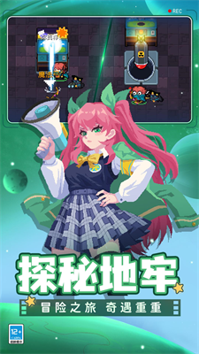 u5143u6c14u9a91u58ebu514du8d39u7248u5168u65e0u9650u65e0u654cu7248