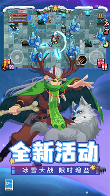 u5143u6c14u9a91u58ebu514du8d39u7248u5168u65e0u9650u4e0bu8f7d