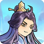 文字修真传纯净版畅游仙侠世界v1.0 无限资源版