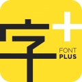 方正字体免费下载与安装技巧v1.0 