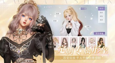 u4ee5u95eau4eaeu4e4bu540du6700u65b0u72482025u4e0bu8f7d