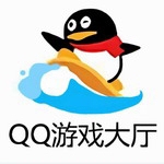 QQ游戏大厅精品游戏集合