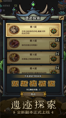 u8d2au5a6au6d1eu7a9fu6700u65b0u72482025u4e0bu8f7d