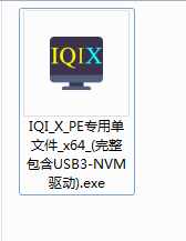 部署界面