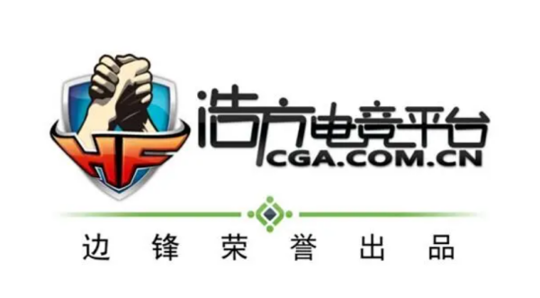 游戏大厅界面