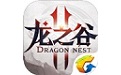 龙之谷2
