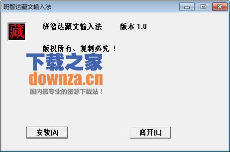 多系统适配演示