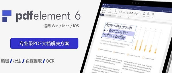 软件操作界面截图