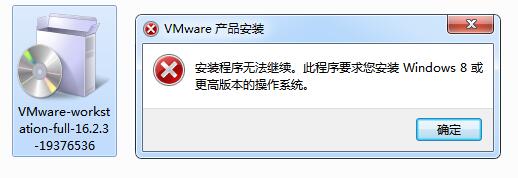 系统版本示意图