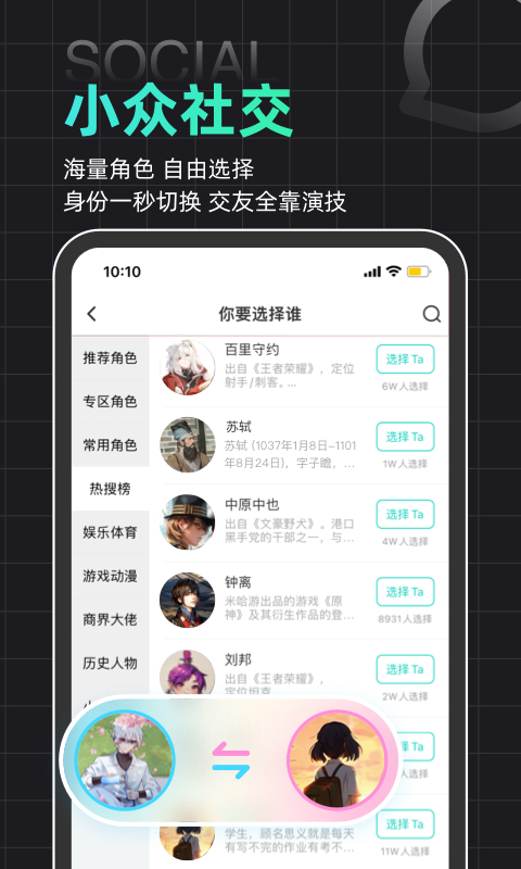 功能演示