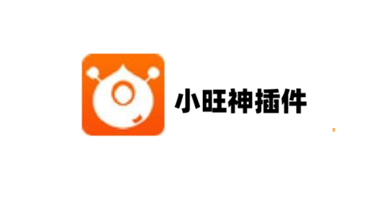 功能界面演示