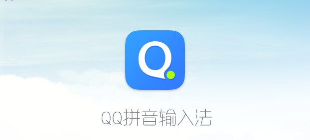 操作界面
