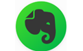 笔记软件EverNote
