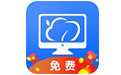 云端游戏解决方案