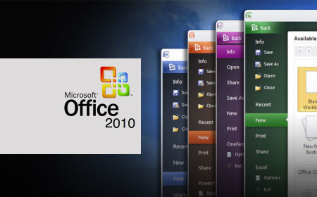 Office 2010操作界面