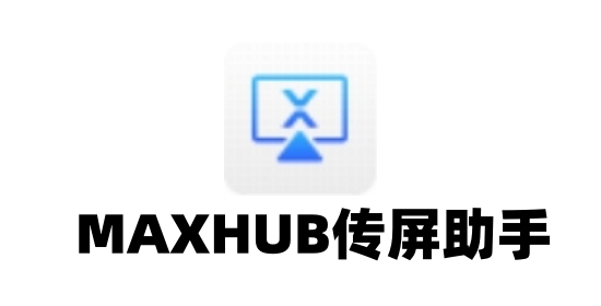 多设备投屏演示