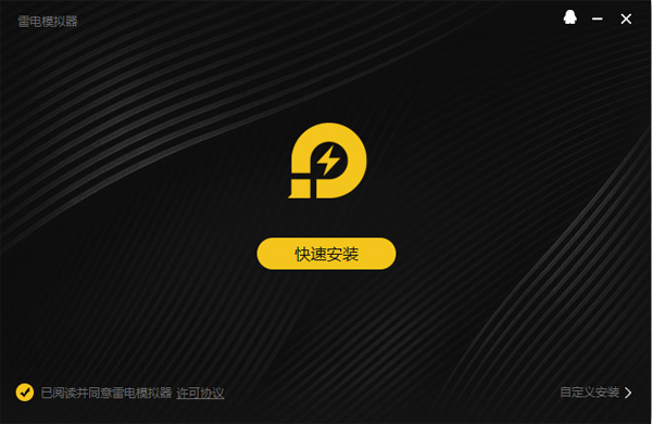 多设备支持演示