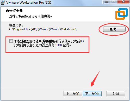 安装流程示意图