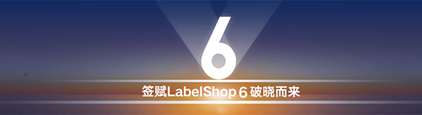 软件界面预览