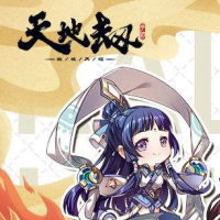 天地劫电脑版奇幻武侠之旅电脑版