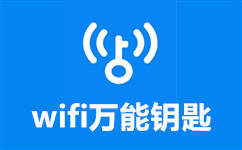 软件界面示意图