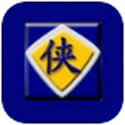 金山游侠2002经典游戏辅助工具v4.0.0.0