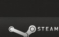 Steam下载CDN锁定工具加速方案