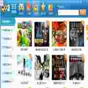 乐乐游戏盒中文版下载与特色详解