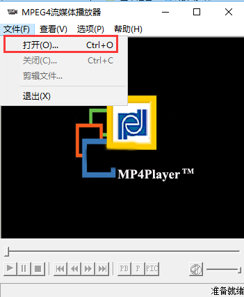 文件选择