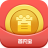 手游首充宝免费福利全v1.0最新版