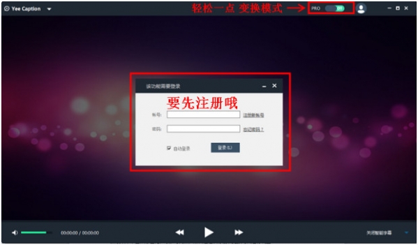 参数设置