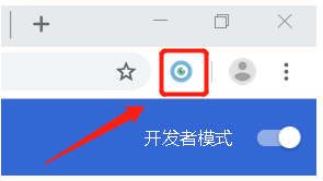 工具栏示意图