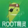 安卓权限管理精灵