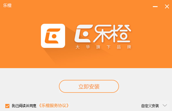 多设备联动示意图