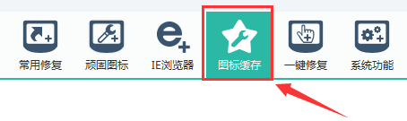 操作步骤示意