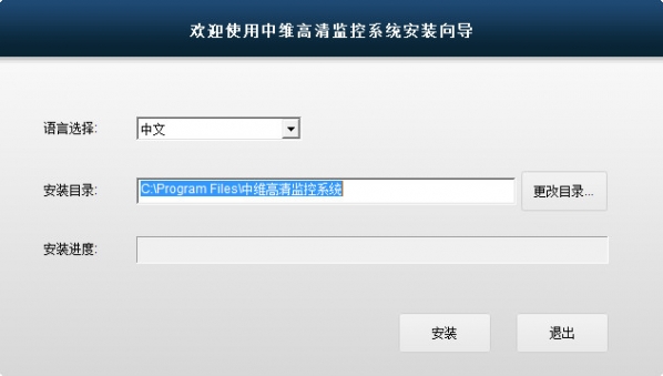 多屏显示效果