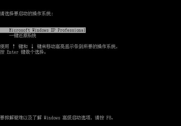 选择界面截图