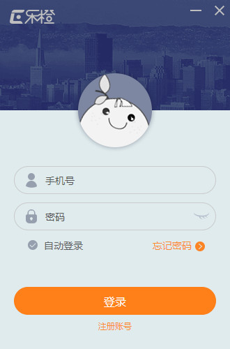 多设备控制界面示意图