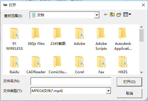 播放界面