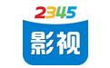 影视聚合平台